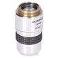 Olympus SPlan FL 2x / 0.08 Fluorite Microscope Objective Macro Low Power EX