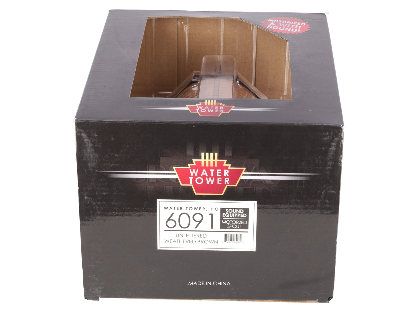 Broadway Limited 6091 HO Painted and Unlettered Operating Water Tower with Sound EX/Box