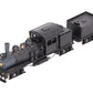 Roundhouse HO Scale Unlettered 3-Truck Shay Steam Locomotive VG/Box