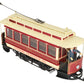 Bachmann 93939 G Scale Closed Street Car United Traction - w/ Metal Wheels #1623 LN/Box