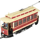 Bachmann 93939 G Scale Closed Street Car United Traction - w/ Metal Wheels #1623 LN/Box