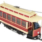 Bachmann 93939 G Scale Closed Street Car United Traction - w/ Metal Wheels #1623 LN/Box