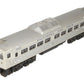 Lionel 2559 Vintage O Baltimore & Ohio RDC Non-Powered Passenger Car VG