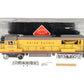 Aristo-Craft 22113 G Union Pacific U25B Diesel Engine #638