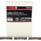 Rokuhan T014-4 Z Japanese National Railway Series 50 Type 0 Passenger Car Set LN/Box