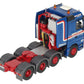 WSI 01-1710 1:50 Scale Seeland - Mercedes-Benz Actros MP3 8x4 Scheuerle Combi NIB