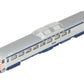 Kato 166-0111 Alaska RDC-2 Passenger/Baggage Car #712 NIB