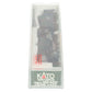 Kato 126-0203 N CNW 2-8-2 USRA Heavy Mikado Steam & Tender w/ DCC & Sound LN/Box