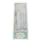 Kato M-497 N Scale New York Central Jet Powered RDC w/ DCC & Sound EX/Box