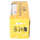 Liebherr 1050 1:50 Scale Chang Jiang Liebherr LT 1050 Mobile Crane NIB