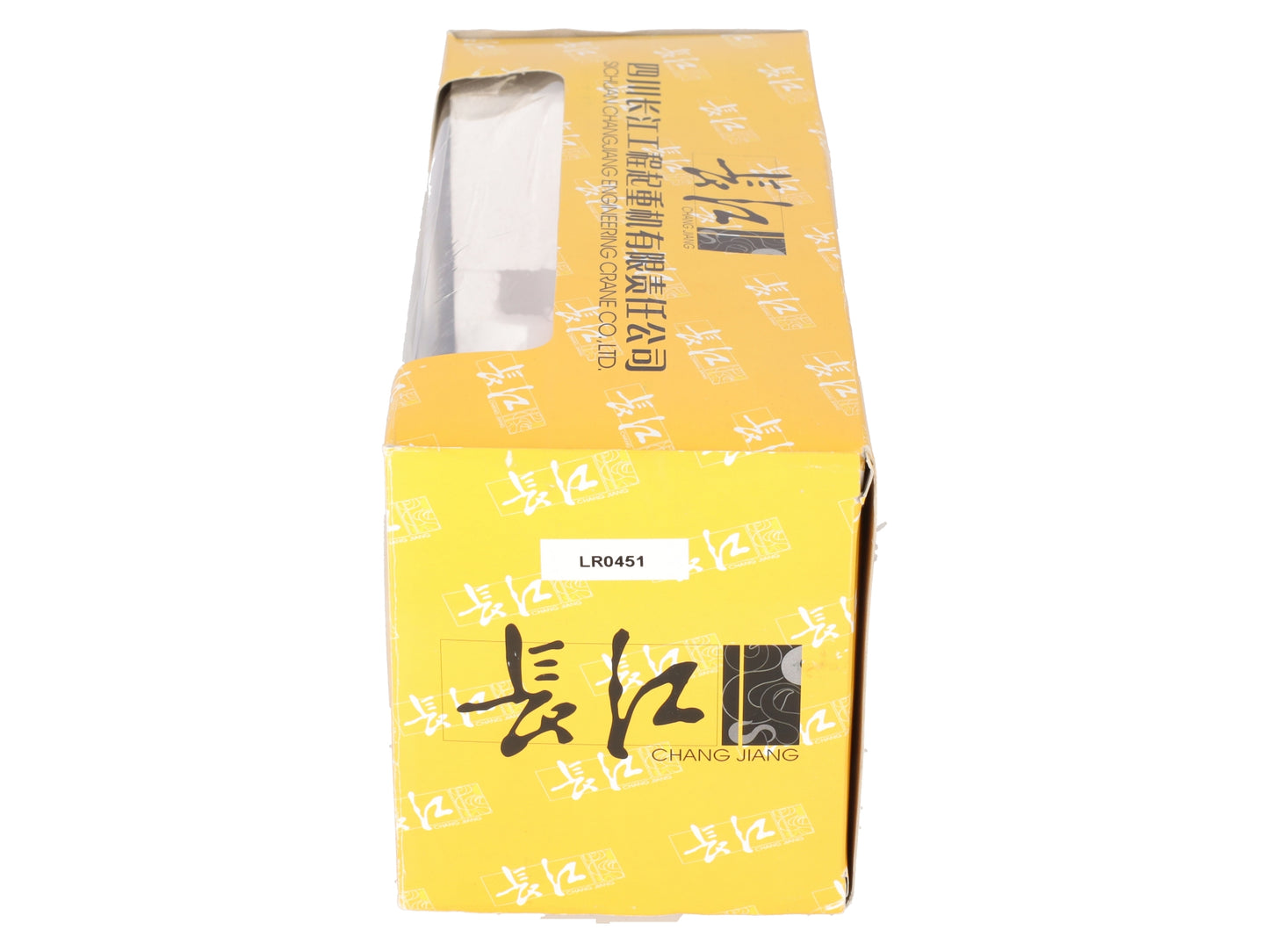 Liebherr 1050 1:50 Scale Chang Jiang Liebherr LT 1050 Mobile Crane NIB