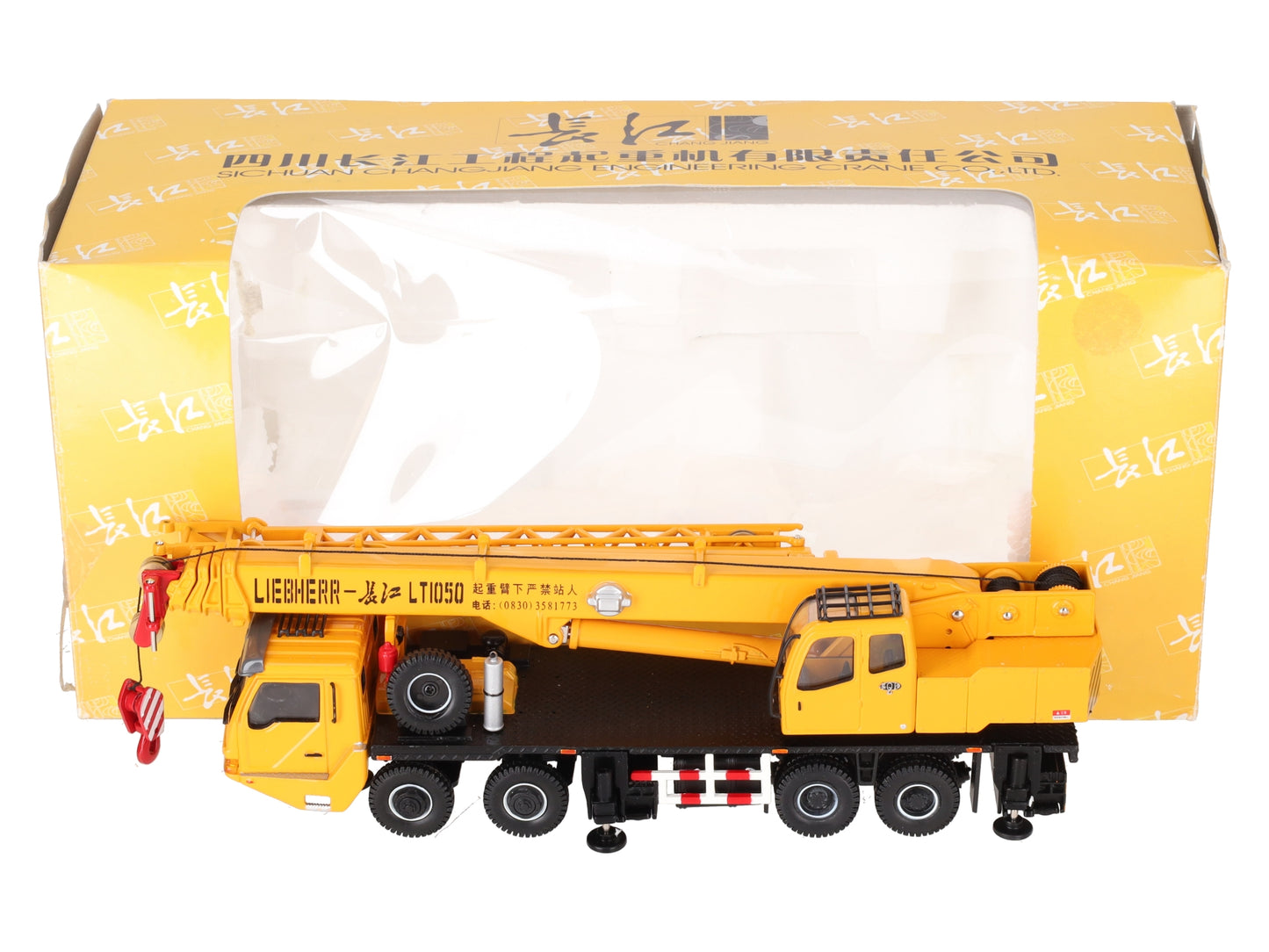 Liebherr 1050 1:50 Scale Chang Jiang Liebherr LT 1050 Mobile Crane NIB