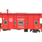 Lionel 2026210 O Gauge Baltimore & Ohio I12 Caboose #C2406/Box