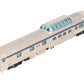 Rapido Trains 120022 HO Scale Rail Canada "Tweedsmuir Park" Park Car LN/Box