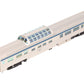 Rapido Trains 116034 HO Via Rail Canada Budd Mid-Train Dome #503 LN/Box