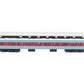Lionel 6-84813 O The Polar Express Scale 18" Coach Car EX