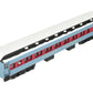 Lionel 6-84813 O The Polar Express Scale 18" Coach Car EX