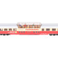 Marklin 4999 HO Scale Digital Waiter Coach Car EX/Box