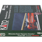 Kato 106-082 N Custom MILW Road Olympian Hiawatha Passenger Car Set (Set of 9)/Box