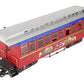 LGB 34805 G Scale Seasons Greetings Passenger Car EX