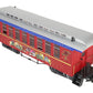 LGB 34805 G Scale Seasons Greetings Passenger Car EX