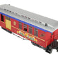LGB 34805 G Scale Seasons Greetings Combine Car LN/Box