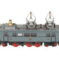 Trix 12462 N Scale Deutsche Bundesbahn E 36 EP II Electric Locomotive LN/Box