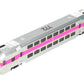 Atlas 20007399 HO Scale MBTA Master Multi-Level Trailer #772