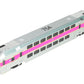 Atlas 20007397 HO Scale MBTA Master Multi-Level Trailer #754 LN/Box