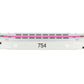 Atlas 20007397 HO Scale MBTA Master Multi-Level Trailer #754 LN/Box
