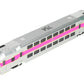 Atlas 20007397 HO Scale MBTA Master Multi-Level Trailer #754 LN/Box
