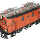 LGB 2045 G Scale RhB Electric Locomotive #205 VG/Box