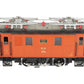 LGB 2045 G Scale RhB Electric Locomotive #205 VG/Box