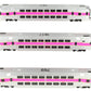 Atlas 20007404 HO Scale MBTA Multi Level Commuter Carb and Trailer- 3pk LN/Box