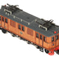 Marklin 3170 SJ Swedish Litt D 109 Engine EX/Box