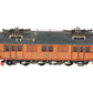 Marklin 3170 SJ Swedish Litt D 109 Engine EX/Box