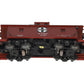 MTH 20-91223 O Gauge Santa Fe N-6b Lighted Caboose #1746 NIB