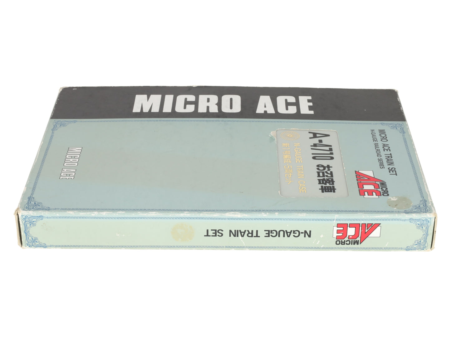 MicroAce A-4710 N Scale Passenger Car Set LN/Box