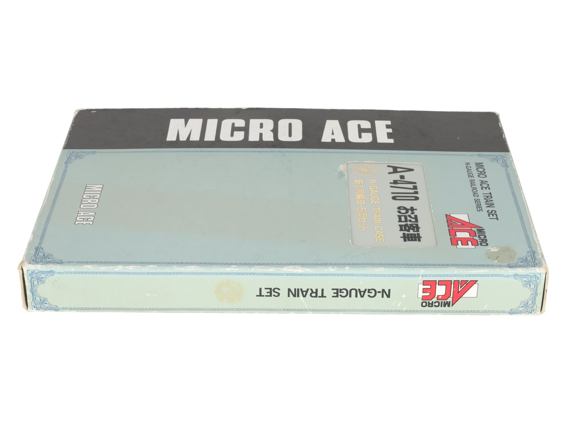 MicroAce A-4710 N Scale Passenger Car Set LN/Box