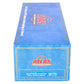Atlas 7809-1 O NW High Nose SD-35 Diesel Locomotive #1505 - 2-Rail VG/Box