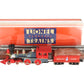 Lionel 6-18008 Disneyland 4-4-0 Steam Locomotive & Tender #4 w/Display Case EX/Box