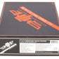 MTH 80-3175-1 HO Nickel Plate Road 2-8-4 Berkshire Loco & Tender w/PS3.0 #757 EX/Box