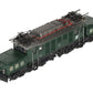 Marklin 39222 HO Scale Austrian Federal Railways BR 1020 Electric Locomotive LN/Box