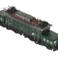 Marklin 39222 HO Scale Austrian Federal Railways BR 1020 Electric Locomotive LN/Box