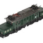 Marklin 39222 HO Scale Austrian Federal Railways BR 1020 Electric Locomotive LN/Box
