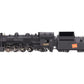 Overland OMI-1598.1 HO BRASS CNR 'S1b' 2-8-2 Steam Locomotive & Tender -Painted/Box