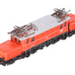 Marklin 3159 HO Scale Austrian Federal Railways Cl. Electric Locomotive #1020.02 EX/Box