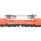 Marklin 3159 HO Scale Austrian Federal Railways Cl. Electric Locomotive #1020.02 EX/Box