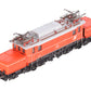 Marklin 3159 HO Scale Austrian Federal Railways Cl. Electric Locomotive #1020.02 EX/Box