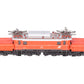 Marklin 3159 HO Scale Austrian Federal Railways Cl. Electric Locomotive #1020.02 EX/Box
